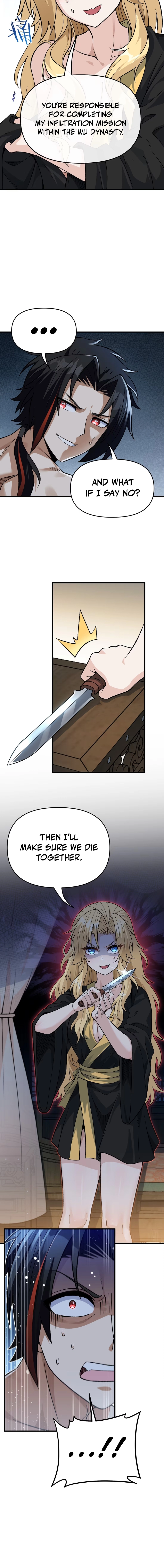 Feng Zhi Chu Gui Chapter 15 - page 11
