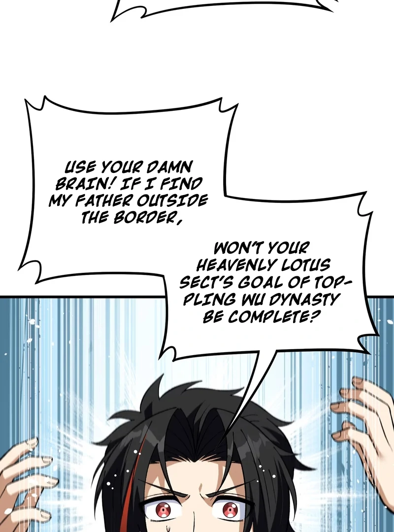 Feng Zhi Chu Gui Chapter 16 - page 5