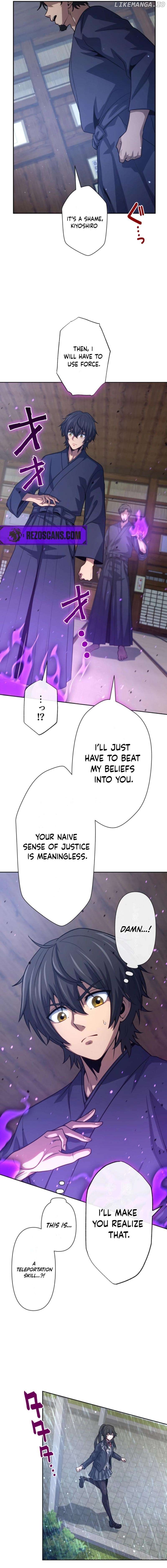 The Gamer with Social Anxiety is the Strongest in Solo Play Chapter 20 - page 6