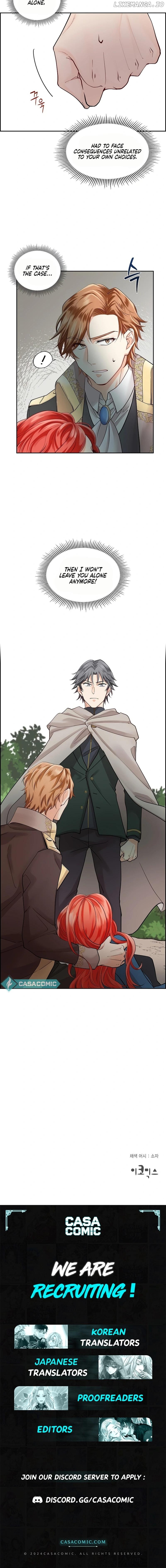 A Villains End Is Not A Choice Chapter 13 - page 14