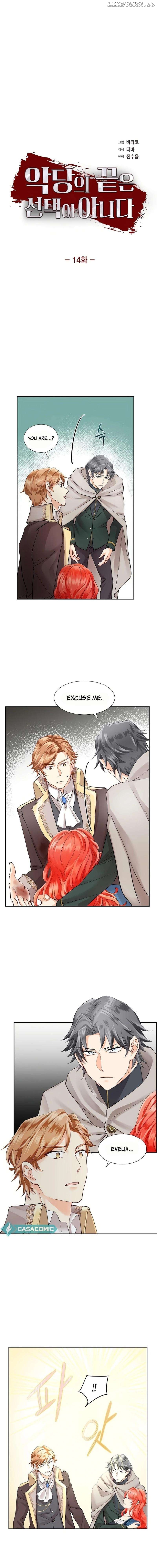 A Villains End Is Not A Choice Chapter 14 - page 2