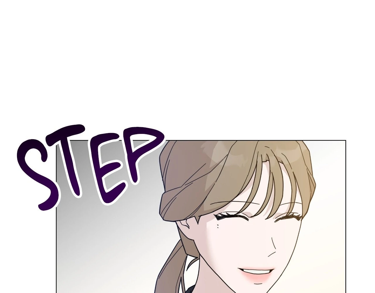 How To Captivate Your Boss Chapter 17 - page 60
