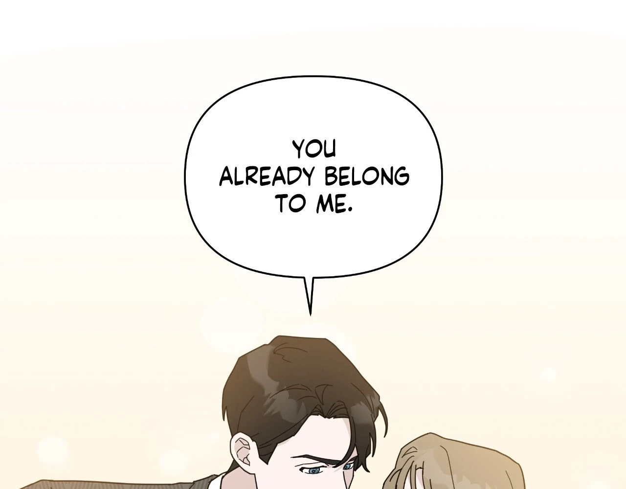 How To Captivate Your Boss Chapter 17 - page 66