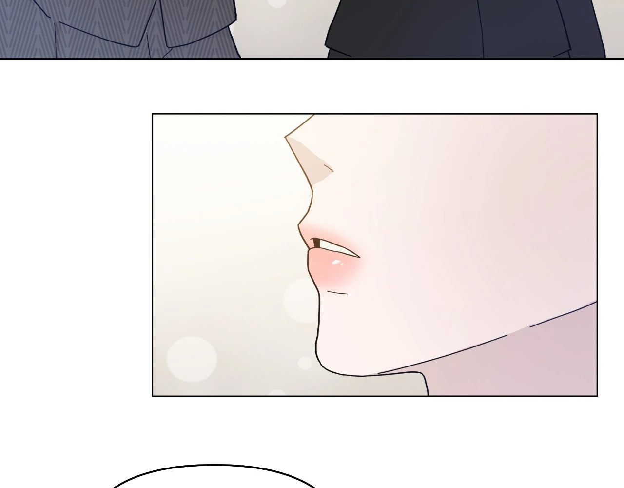 How To Captivate Your Boss Chapter 17 - page 68