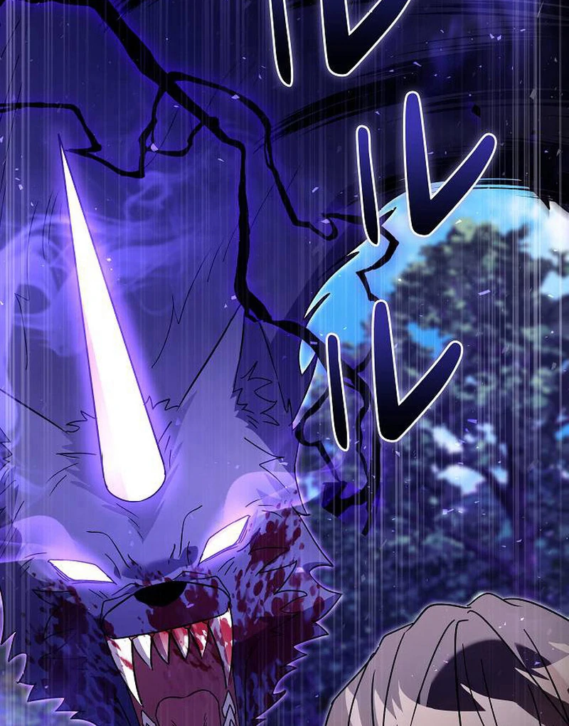 Love Letter From The Future Chapter 27 - page 27