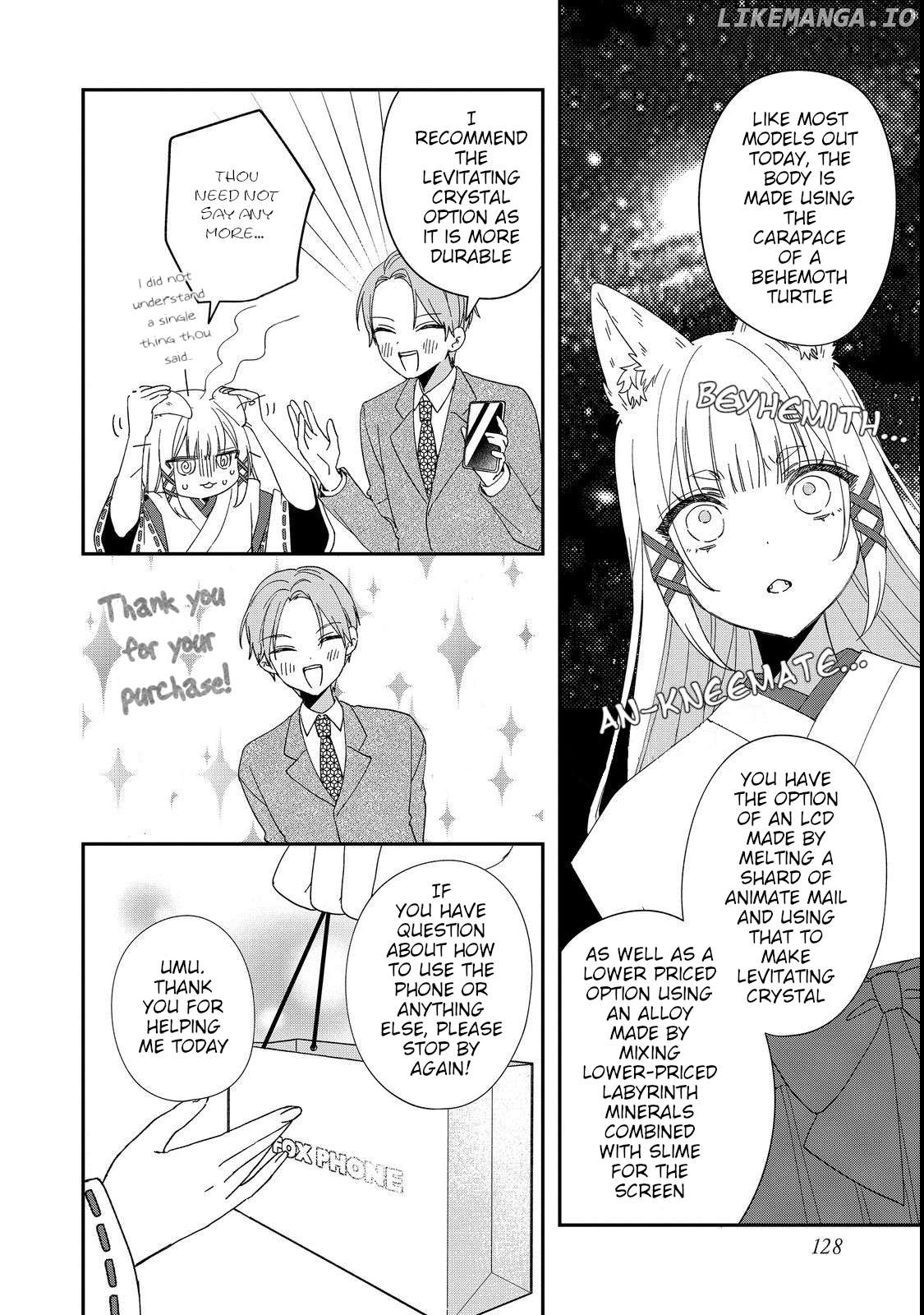 Okitsune-sama Ni Onegai! Chapter 5 - page 12