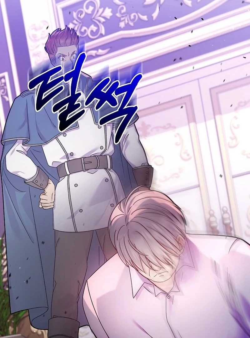 The Female Lead's Mother and the Male Lead's Father Are Married Chapter 14 - page 11