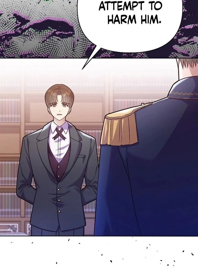 The Female Lead's Mother and the Male Lead's Father Are Married Chapter 14 - page 15