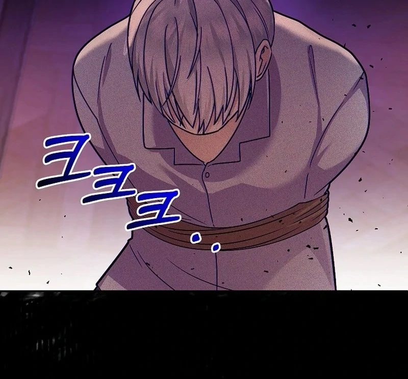 The Female Lead's Mother and the Male Lead's Father Are Married Chapter 14 - page 19