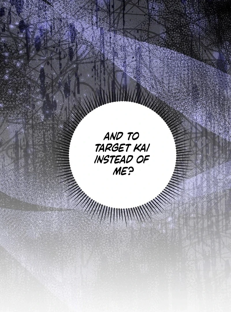 The Female Lead's Mother and the Male Lead's Father Are Married Chapter 14 - page 30