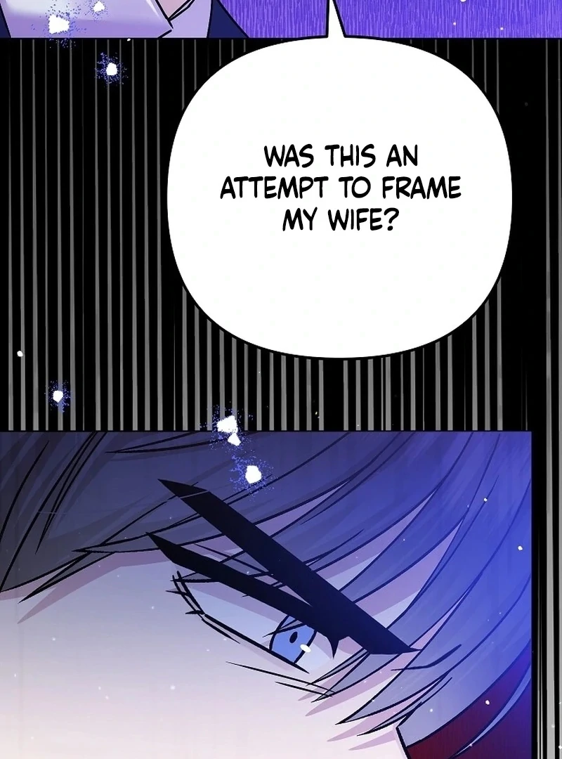 The Female Lead's Mother and the Male Lead's Father Are Married Chapter 14 - page 36