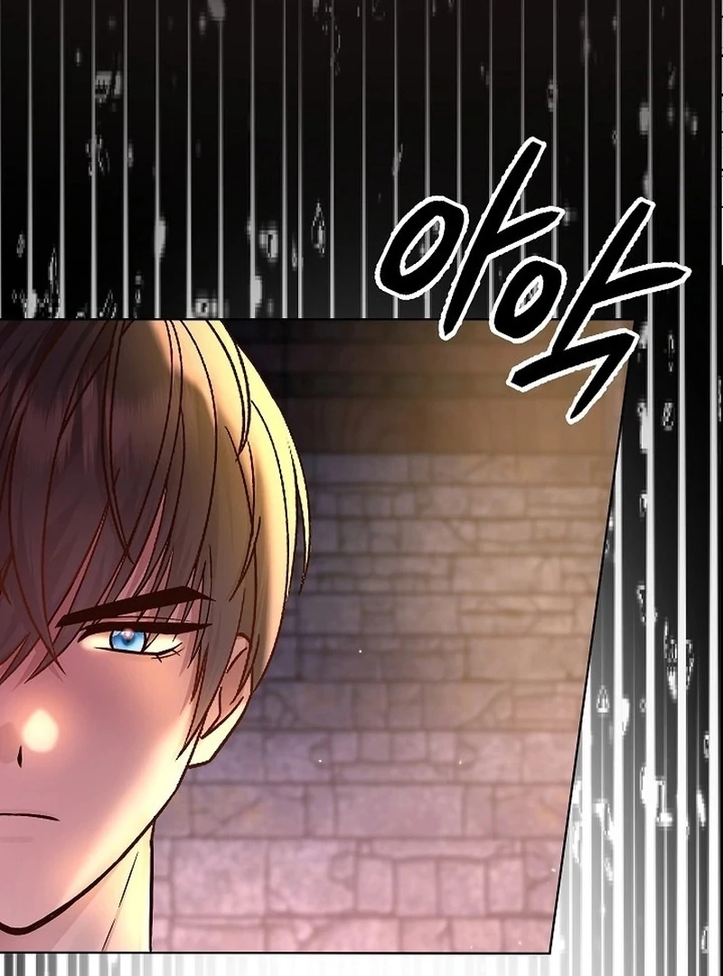 The Female Lead's Mother and the Male Lead's Father Are Married Chapter 14 - page 41