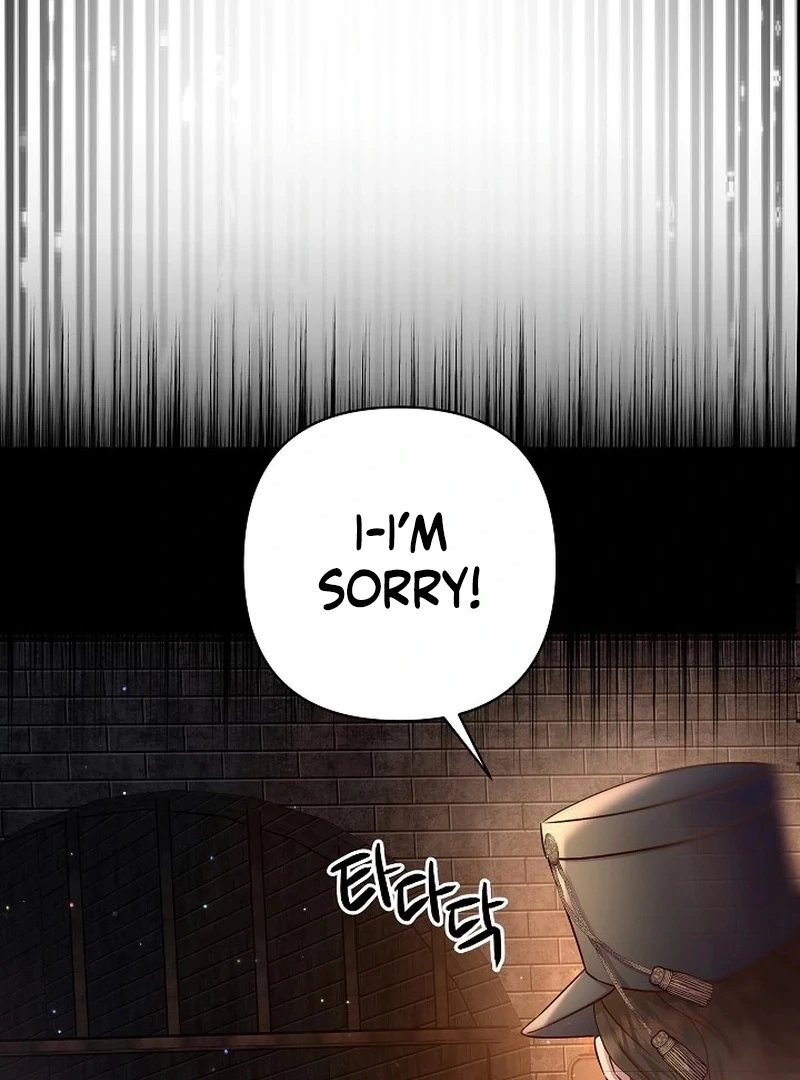 The Female Lead's Mother and the Male Lead's Father Are Married Chapter 14 - page 42
