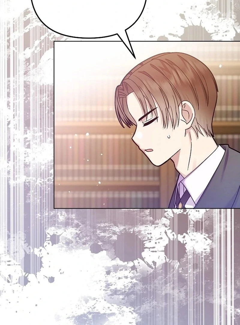 The Female Lead's Mother and the Male Lead's Father Are Married Chapter 14 - page 58