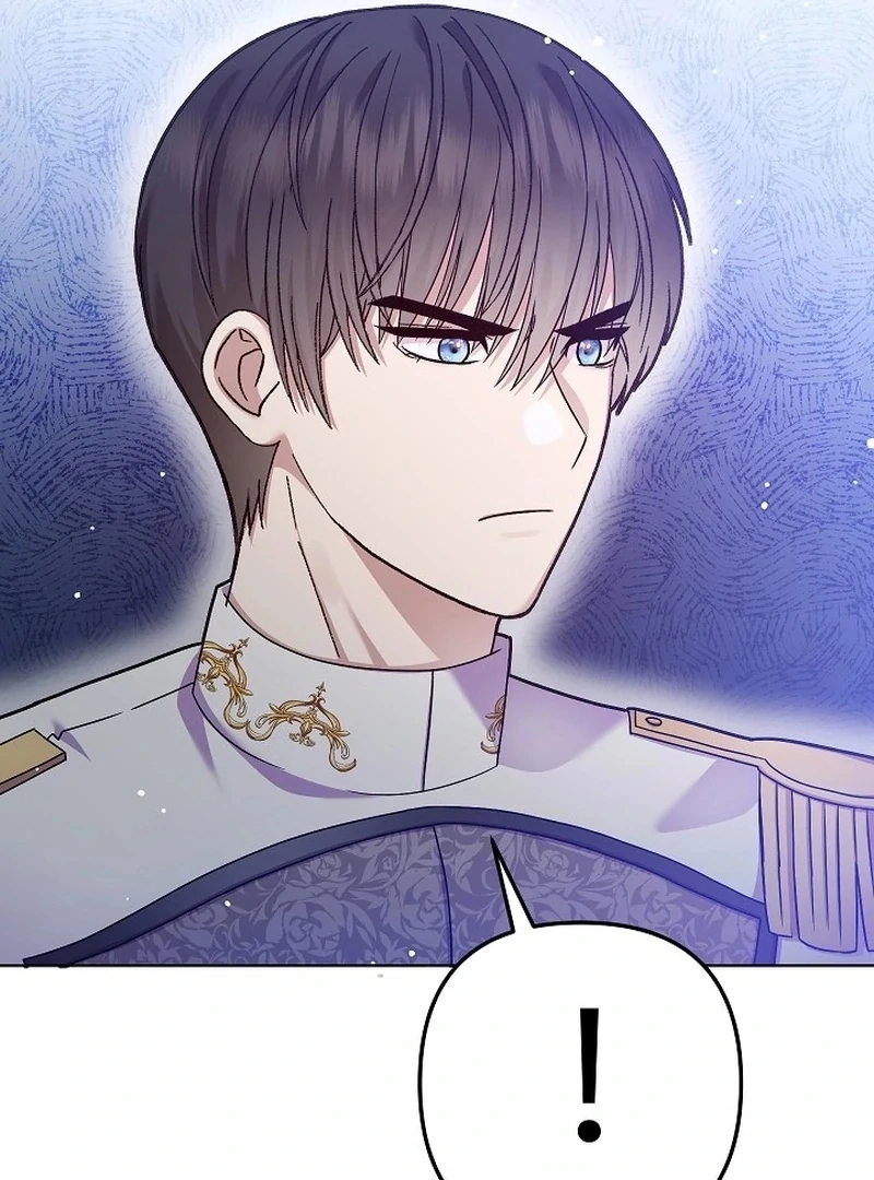 The Female Lead's Mother and the Male Lead's Father Are Married Chapter 14 - page 62