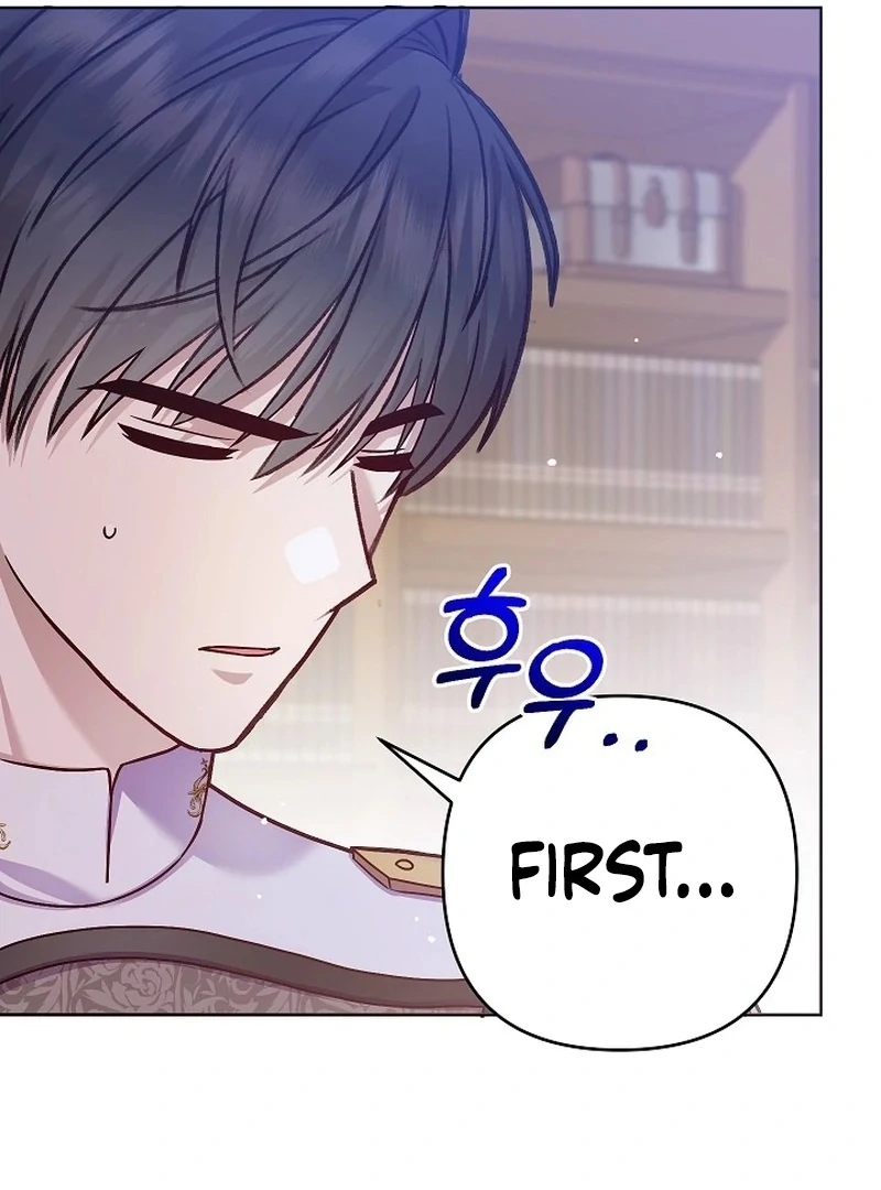 The Female Lead's Mother and the Male Lead's Father Are Married Chapter 14 - page 80