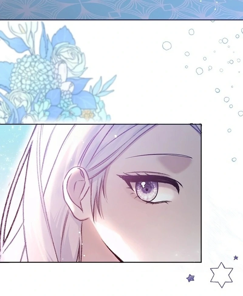 The Female Lead's Mother and the Male Lead's Father Are Married Chapter 14 - page 86