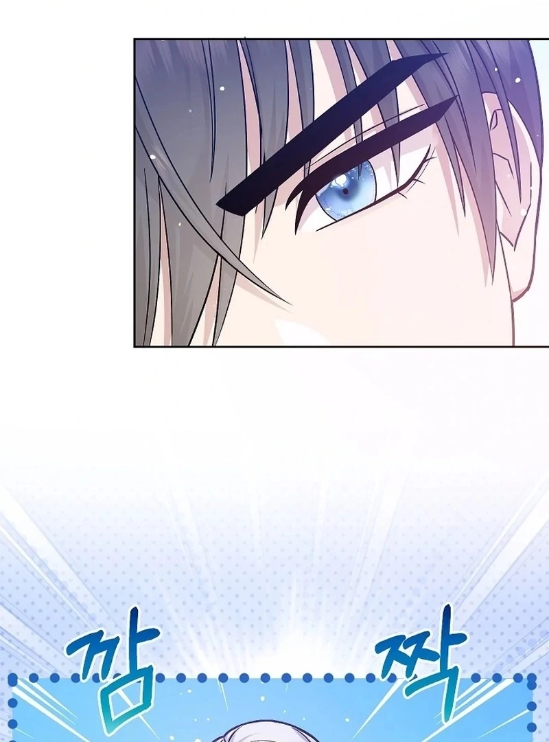 The Female Lead's Mother and the Male Lead's Father Are Married Chapter 14 - page 90