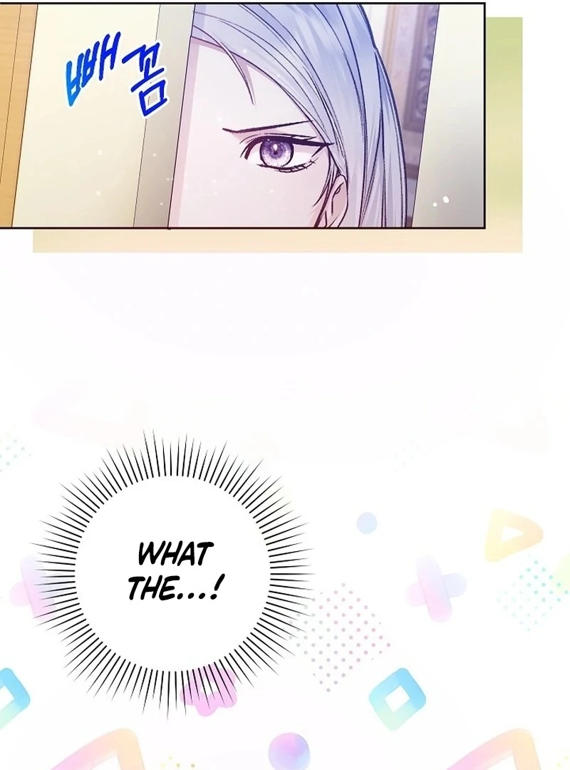The Female Lead's Mother and the Male Lead's Father Are Married Chapter 14 - page 97