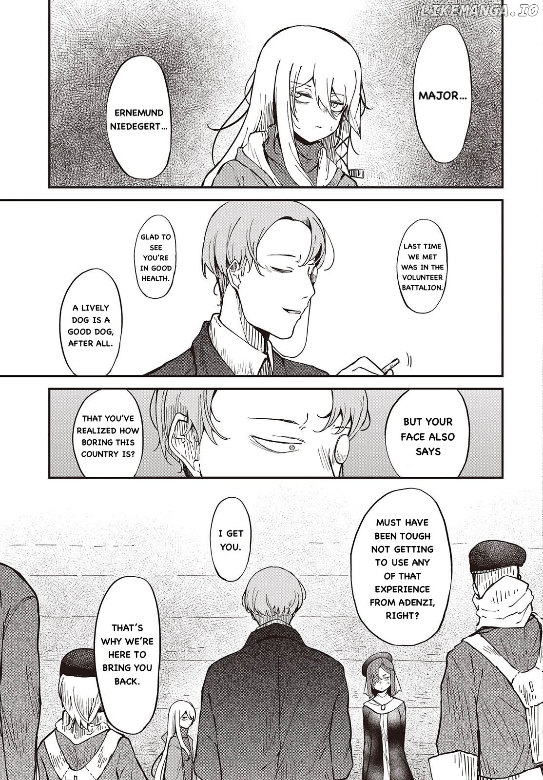 Yumego No Gurei Chapter 2 - page 33