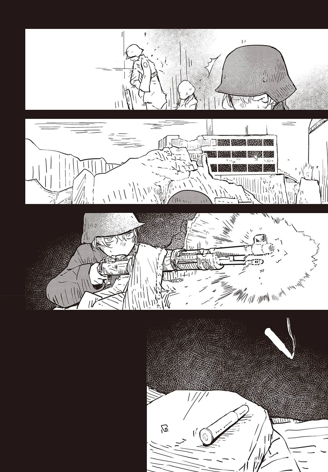Yumego No Gurei Chapter 2 - page 4
