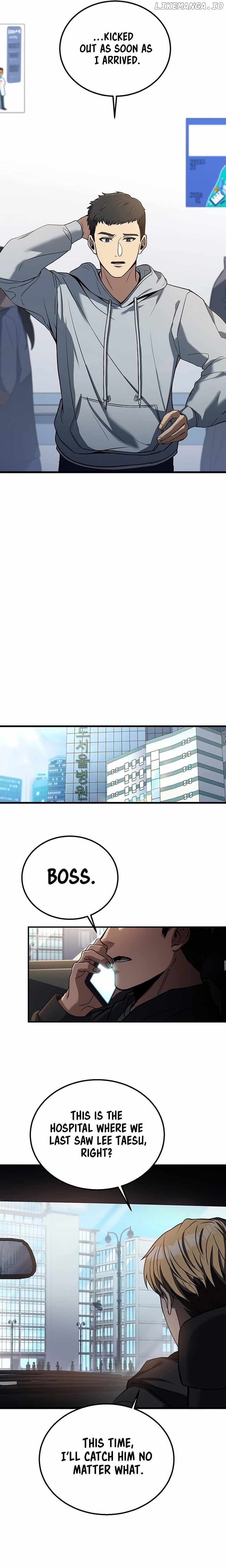 Eternal Cycle Chapter 25 - page 17