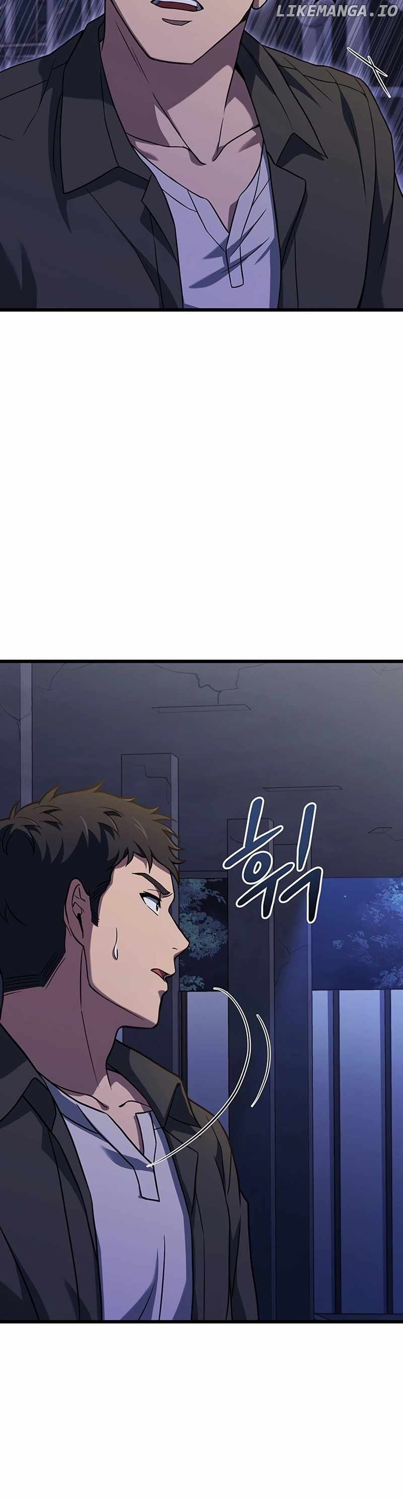 Eternal Cycle Chapter 17 - page 15