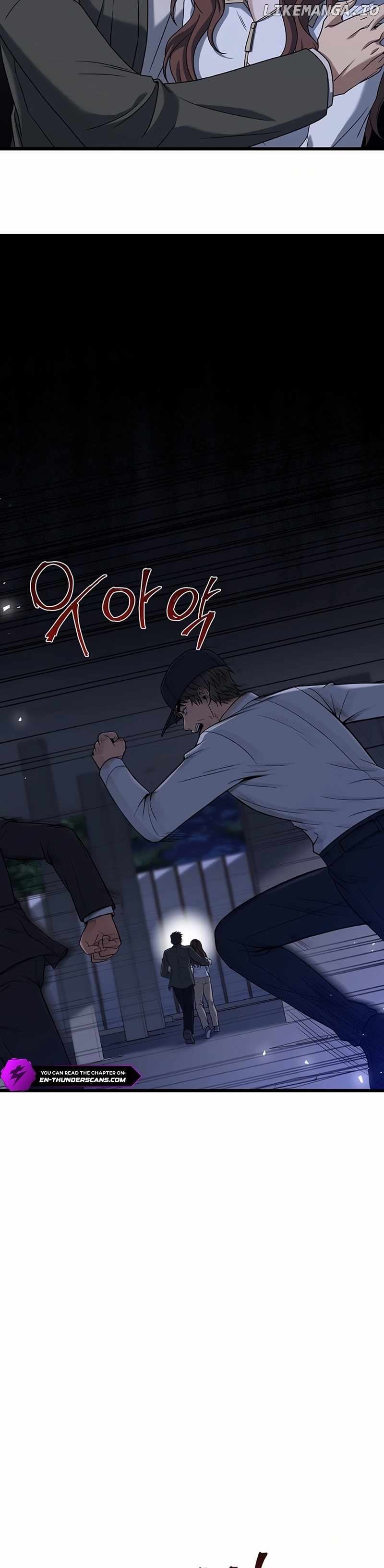 Eternal Cycle Chapter 17 - page 29