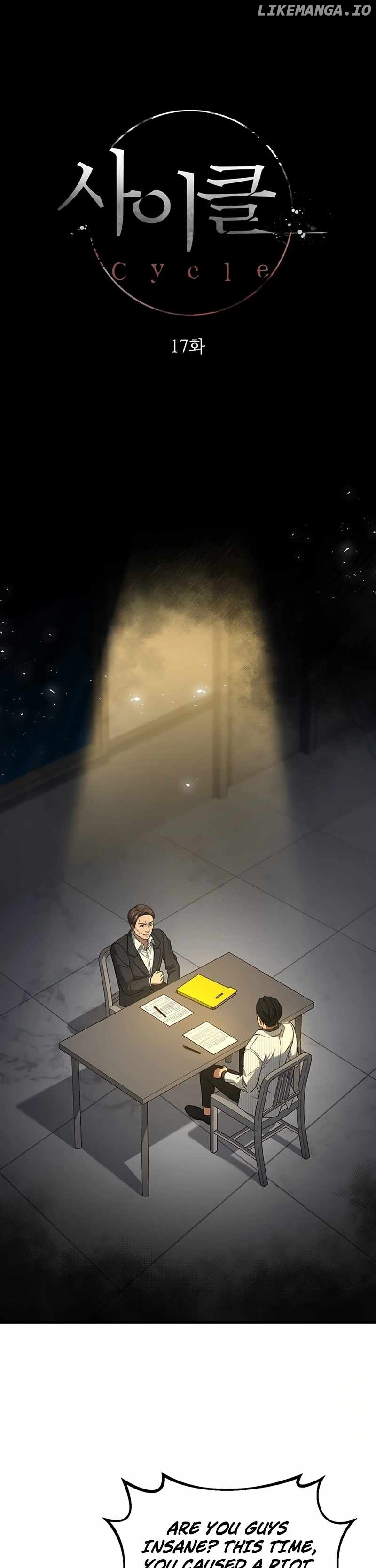 Eternal Cycle Chapter 17 - page 32