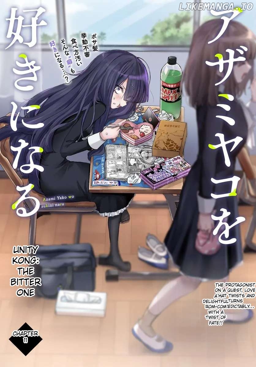 Azami Yako wo Suki ni naru Chapter 4.1 - page 2