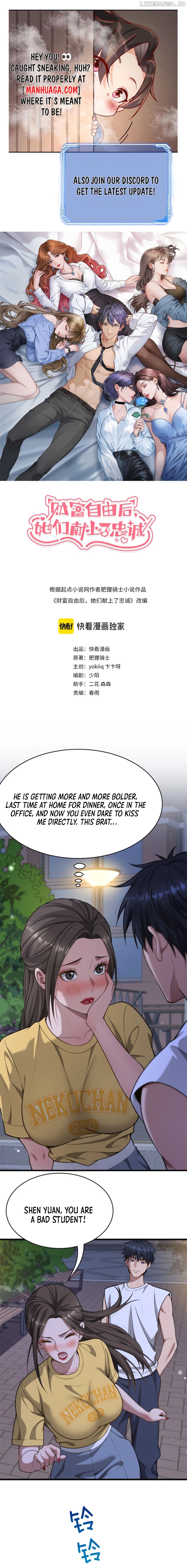 After Becoming Financially Free, They Offered Their Loyalty Chapter 17 - page 1