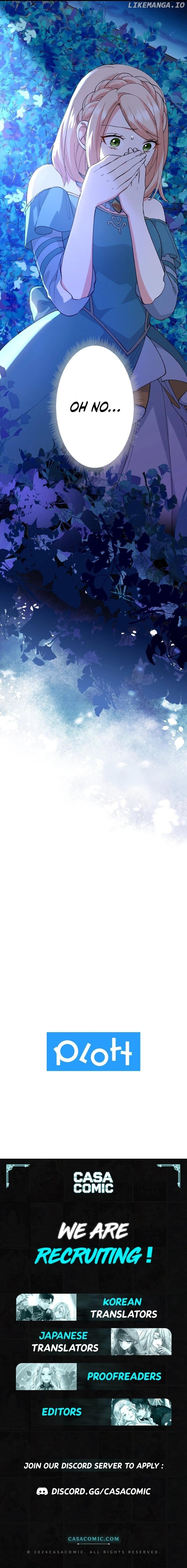 When I Found a Little Prince, I Was Captivated Chapter 16 - page 17