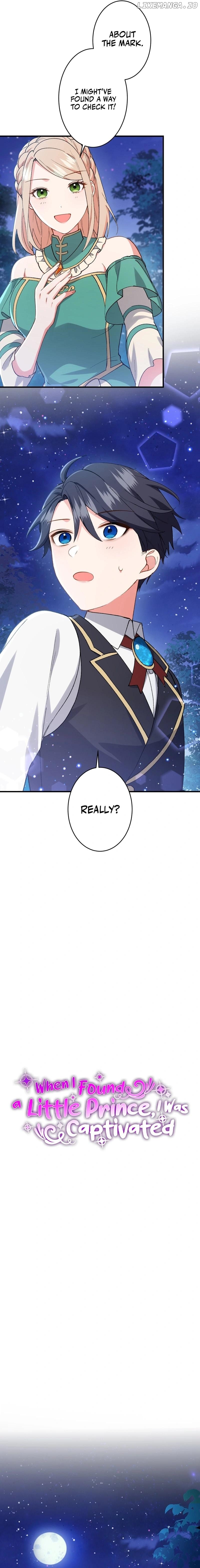 When I Found a Little Prince, I Was Captivated Chapter 17 - page 4