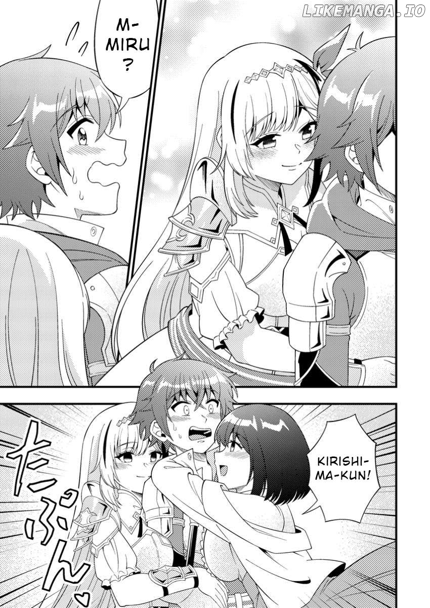 Dungeon Haishin wo Kiriwasurerta Yuumei Haishinsha wo Tasuketara, Densetsu no Tansakusha toshite Bazuri Hajimeta ~Inkya no Ore, Nazo Skill da to Omotteita "Rule Mushi" de Ukkari Musou~ Chapter 9.2 - page 8