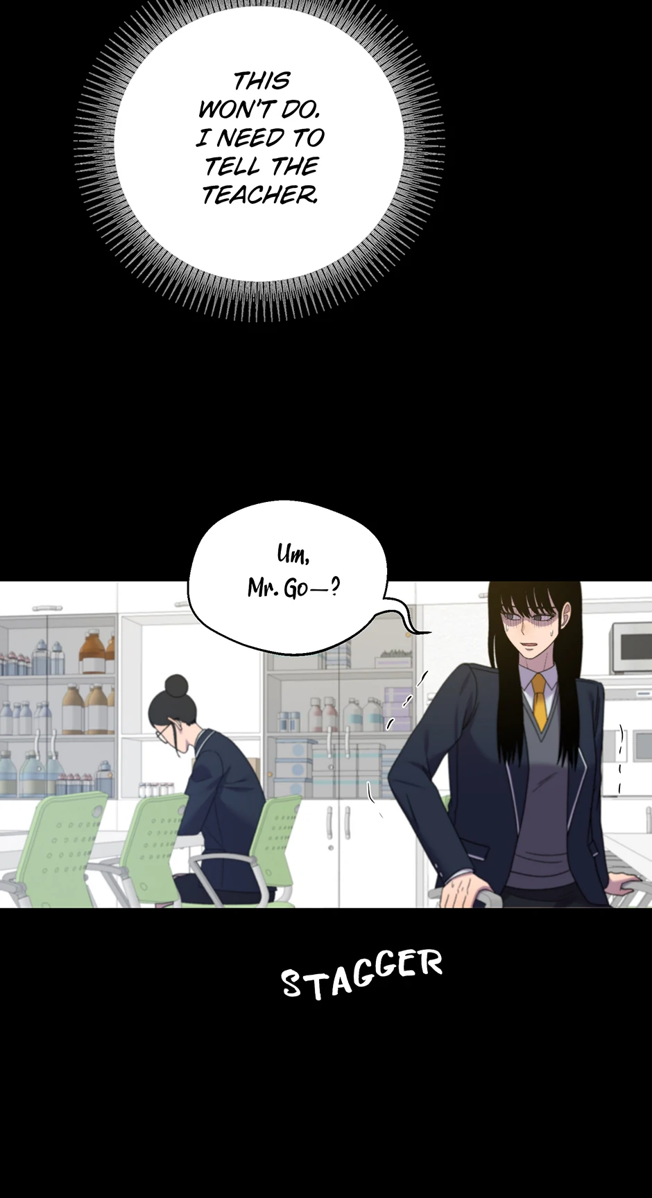 Abyss Cruise [Official] Chapter 38 - page 10