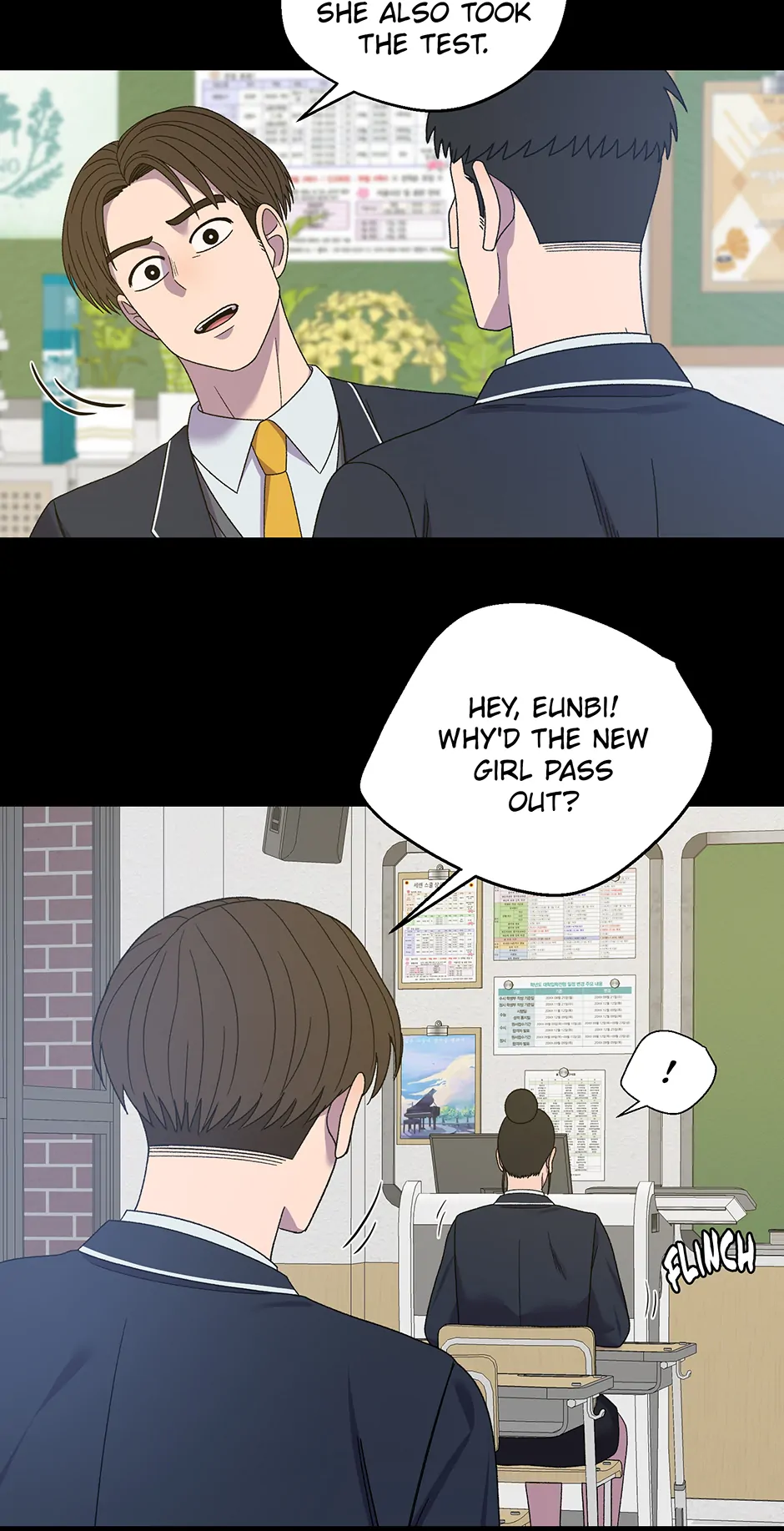 Abyss Cruise [Official] Chapter 38 - page 15