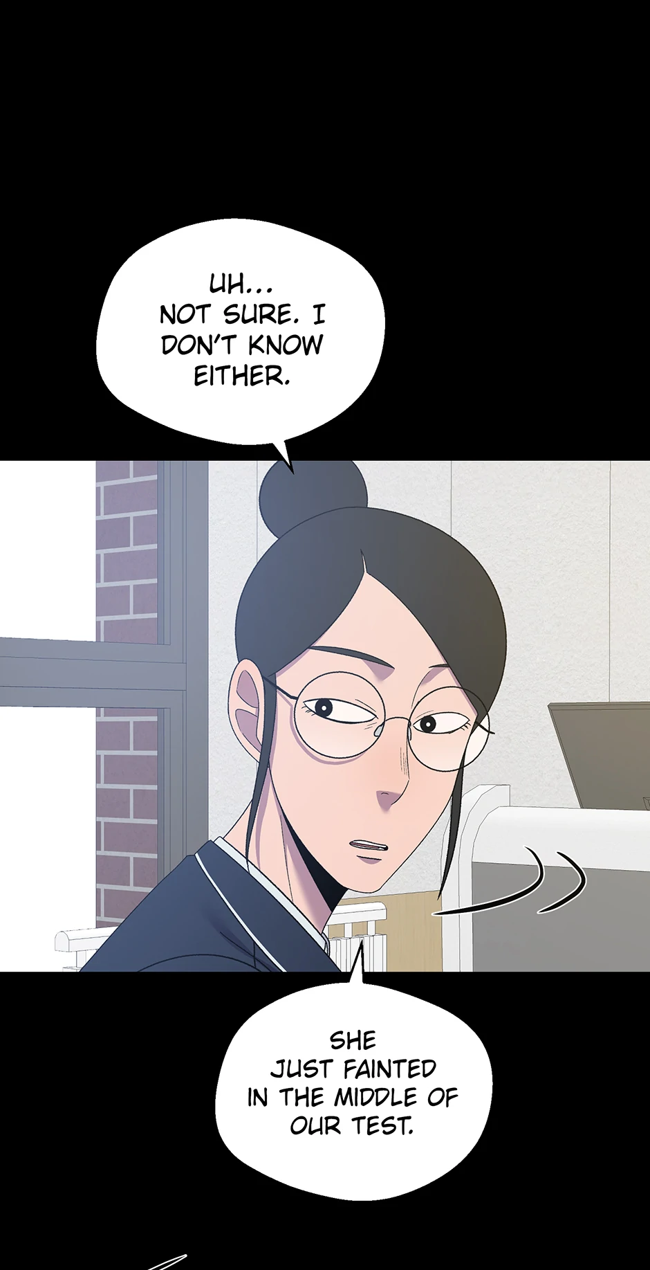 Abyss Cruise [Official] Chapter 38 - page 16