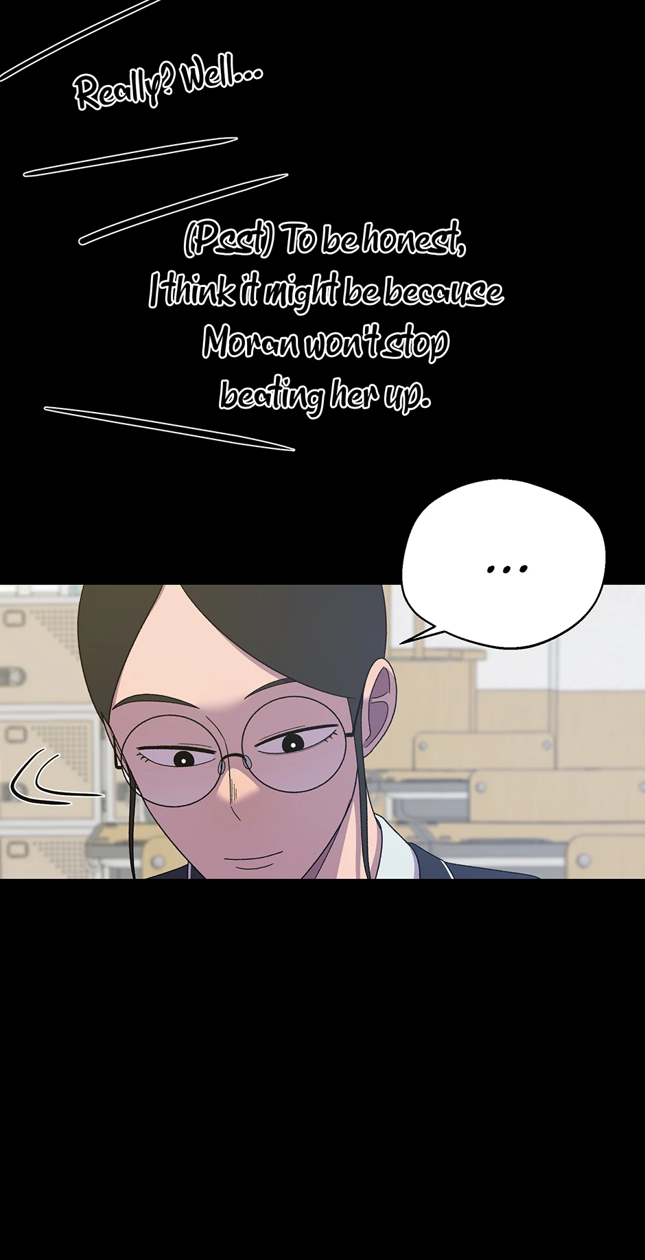 Abyss Cruise [Official] Chapter 38 - page 17