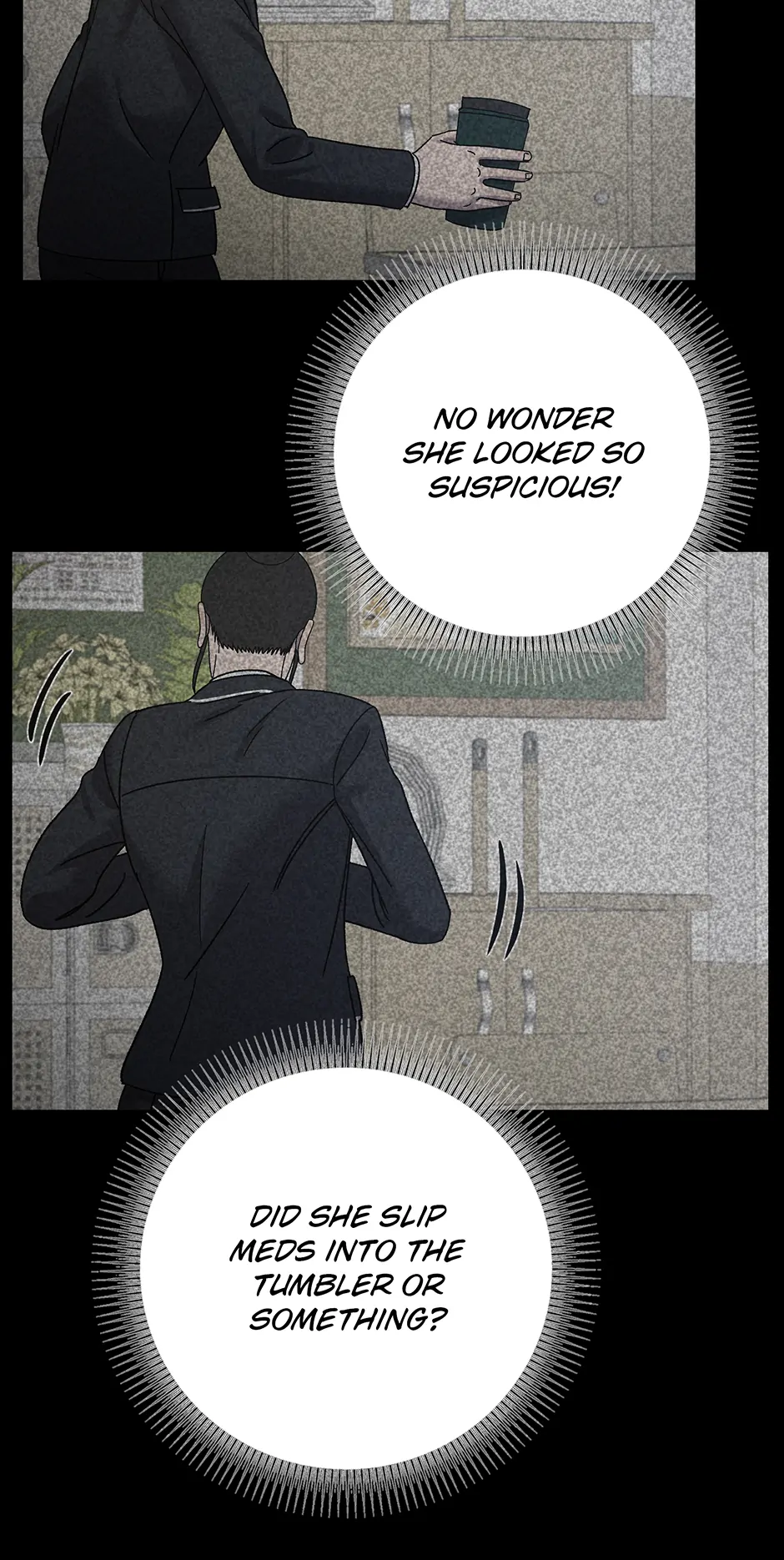 Abyss Cruise [Official] Chapter 38 - page 23