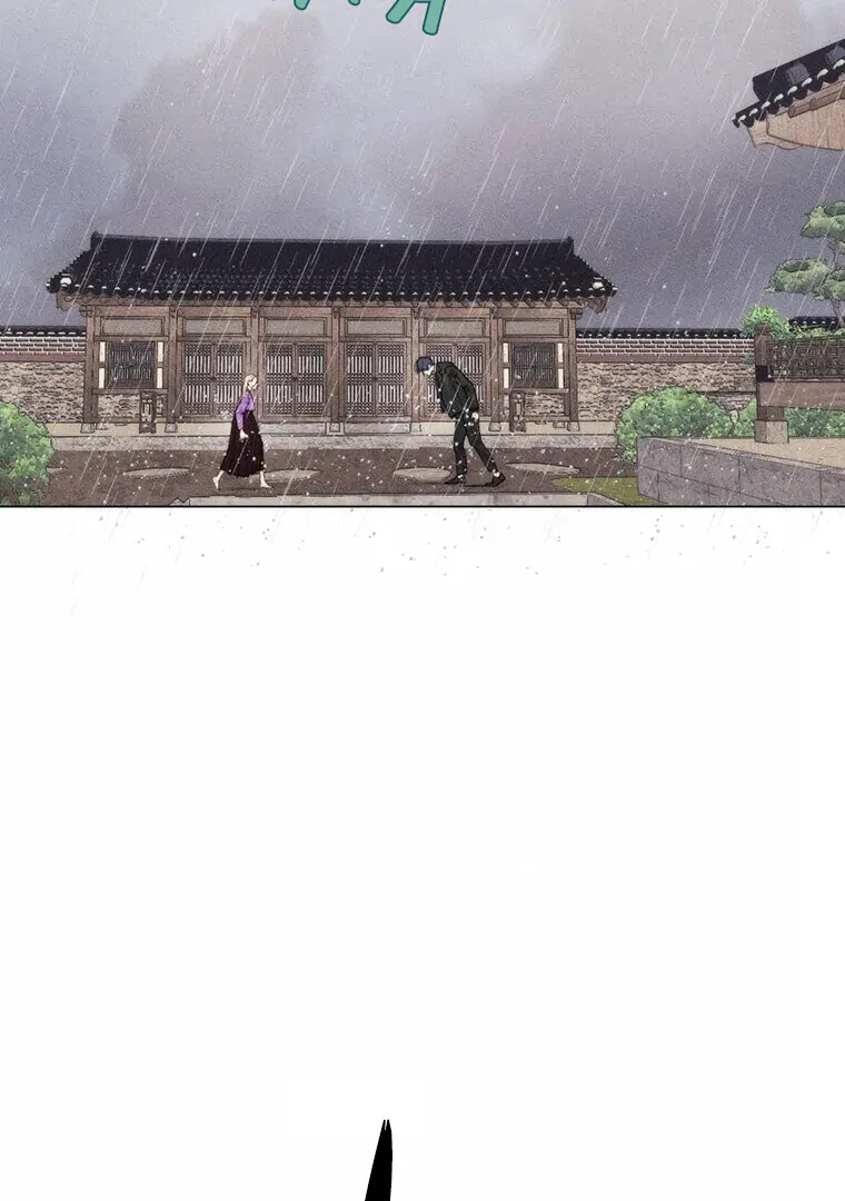 They Say Goblins Don't Know How To Cry Chapter 11 - page 36