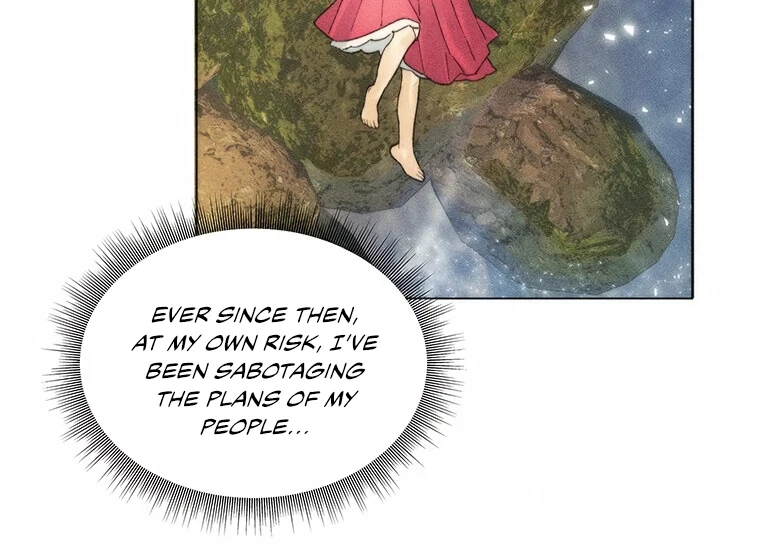They Say Goblins Don't Know How To Cry Chapter 12 - page 77
