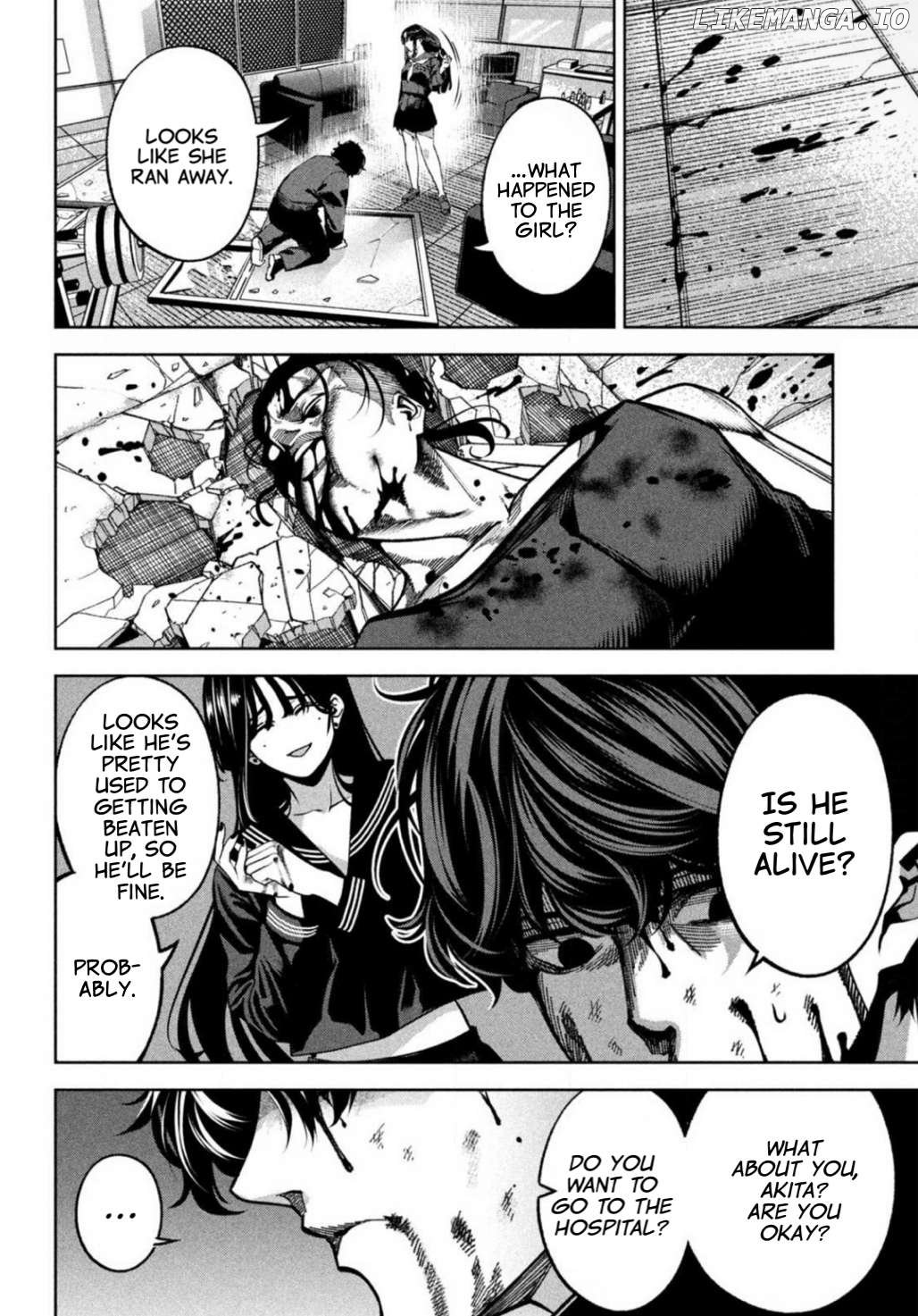 Bouryoku Banzai Chapter 6 - page 12
