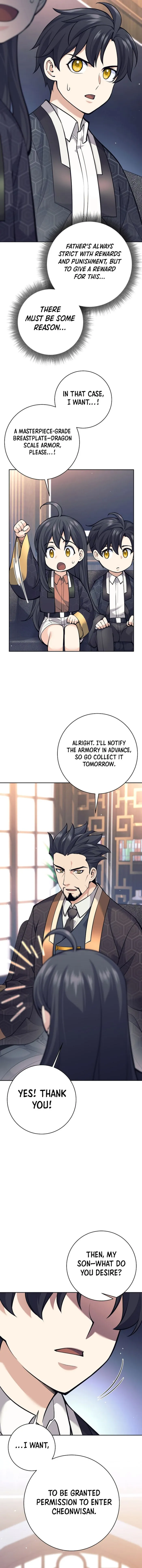 The Illegitimate Who Devours Weapons Chapter 25 - page 16