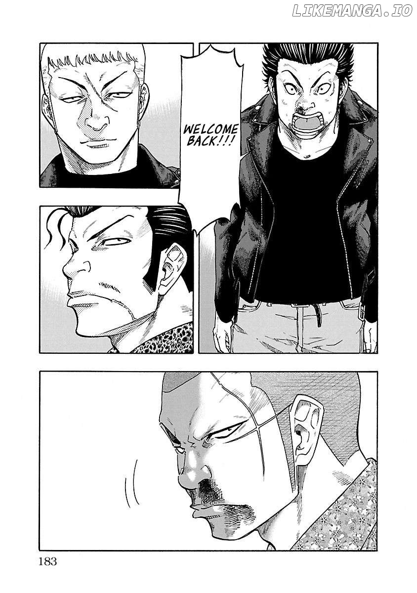 Worst Gaiden Dokuro Chapter 4 - page 36