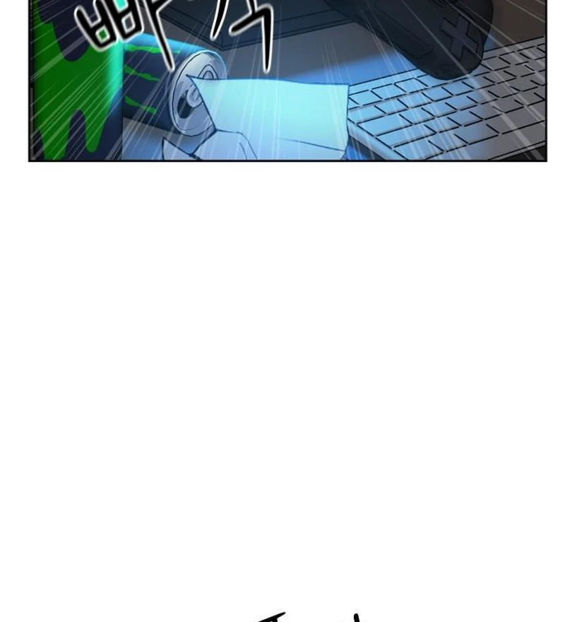 Tiki Taka Chapter 4 - page 131