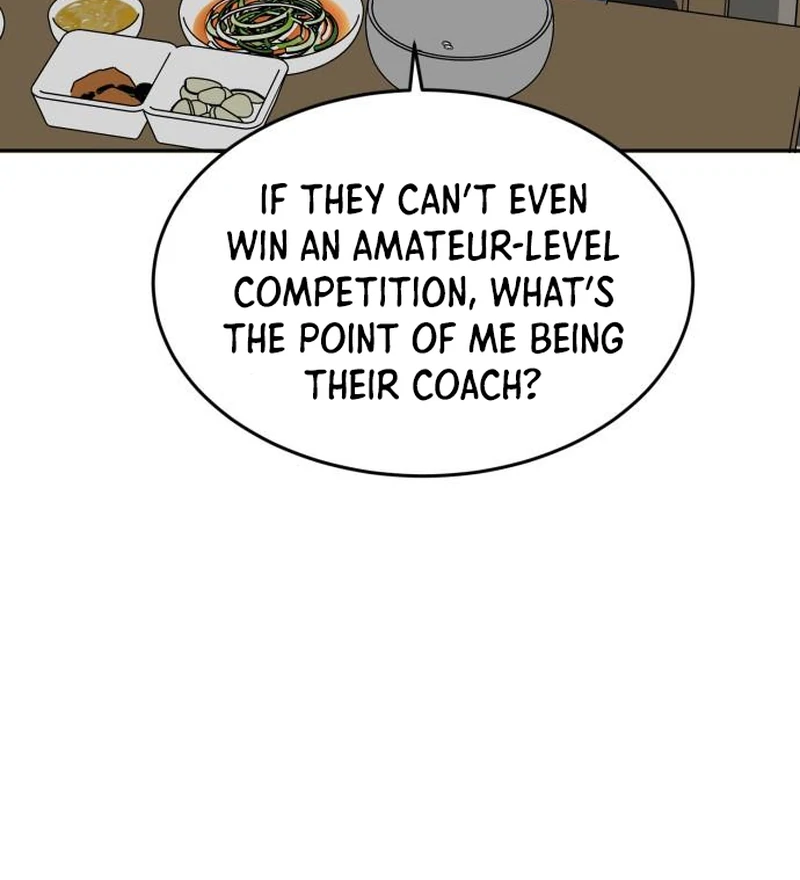 Tiki Taka Chapter 4 - page 151