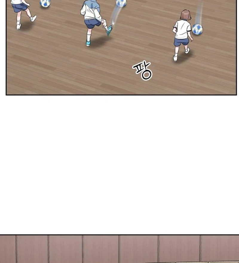 Tiki Taka Chapter 4 - page 6
