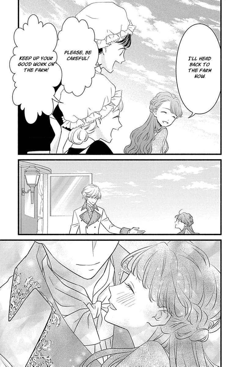 Dokaburi no Erena hime Chapter 6.5 - page 17