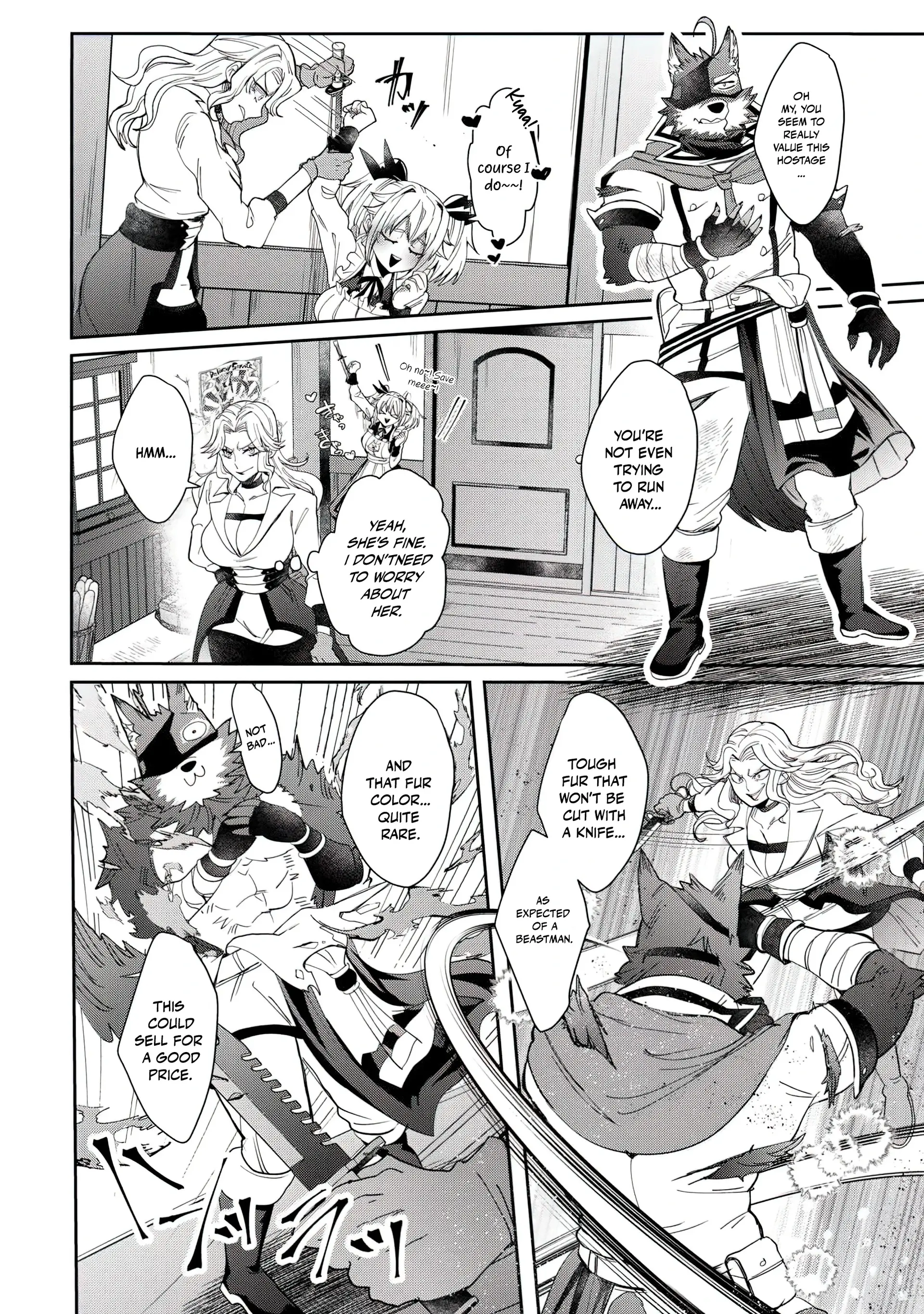 Oshikake Assassin-chan wa Outo Saikyou no Kanban Musume Chapter 2 - page 15