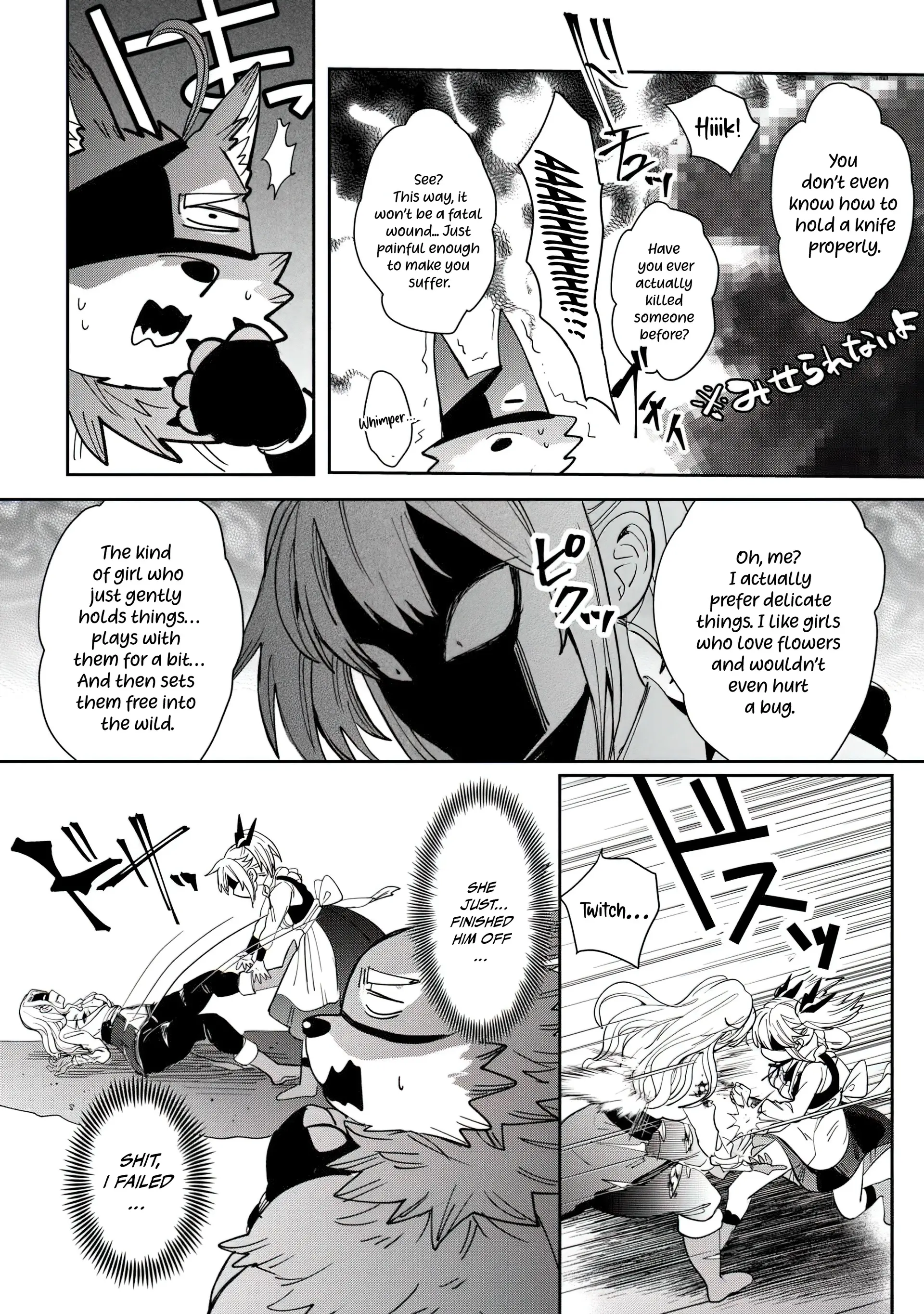 Oshikake Assassin-chan wa Outo Saikyou no Kanban Musume Chapter 2 - page 19